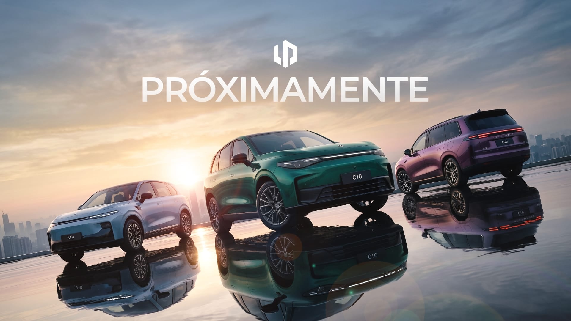 Proximamente